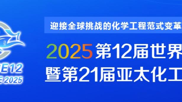 半岛娱乐平台注册截图0